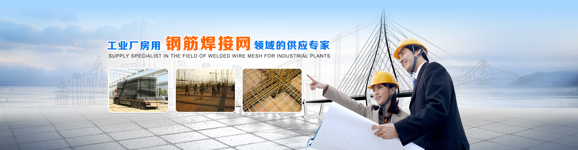濟(jì)寧鑫欣超聲電子設(shè)備有限公司
