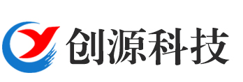 濟(jì)寧鑫欣超聲電子設(shè)備有限公司